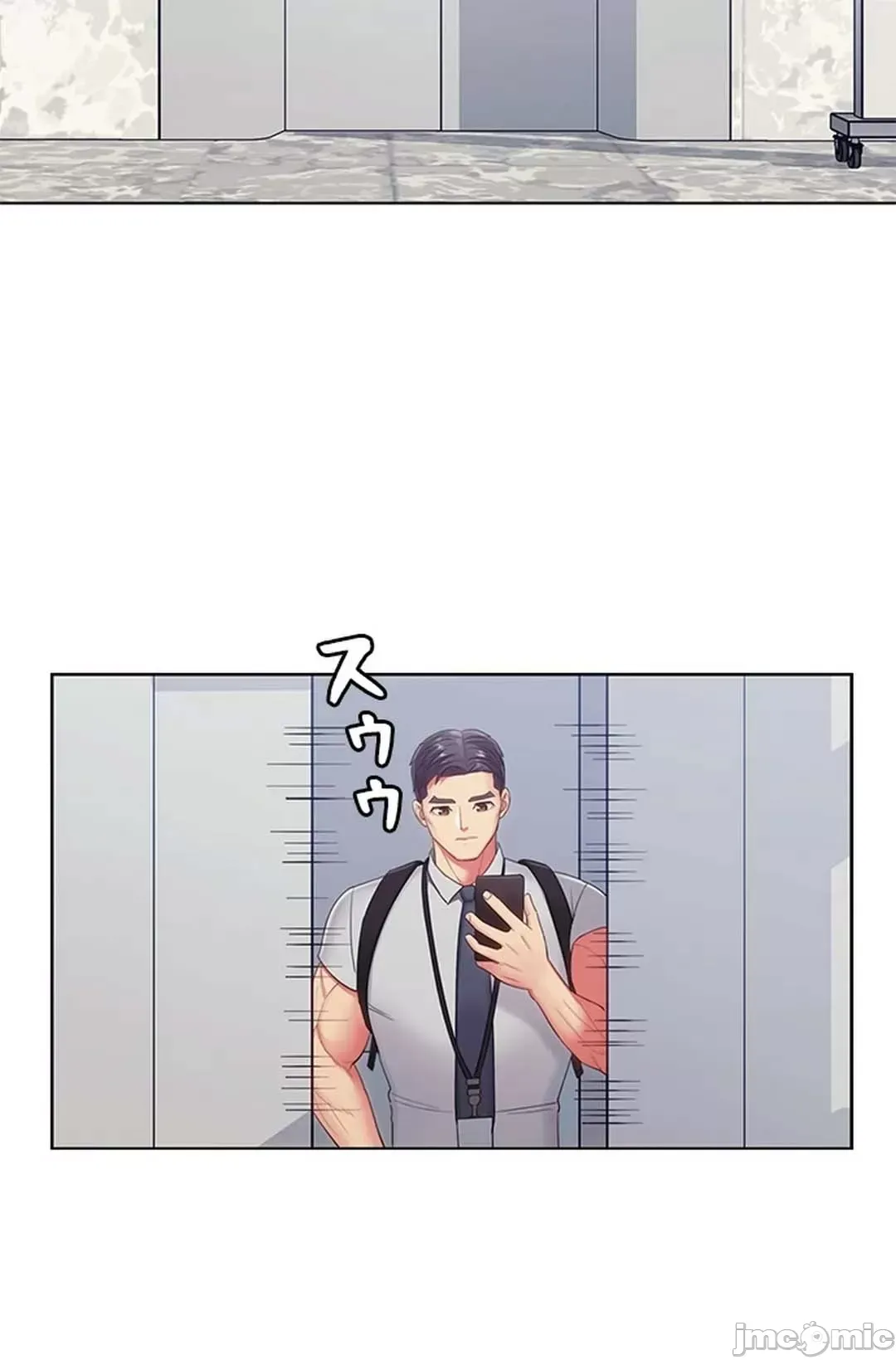 Thầy ơi, thầy có muốn cương cứng không/ Thầy ơi, xin thầy cương cứng lên Chương 1-50