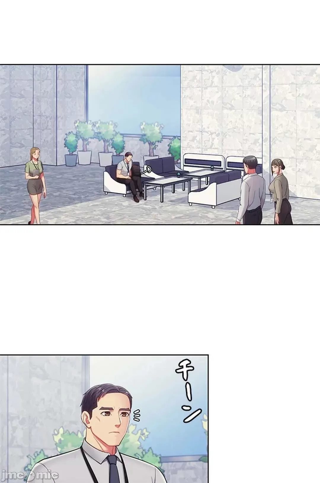 Thầy ơi, thầy có muốn cương cứng không/ Thầy ơi, xin thầy cương cứng lên Chương 1-50