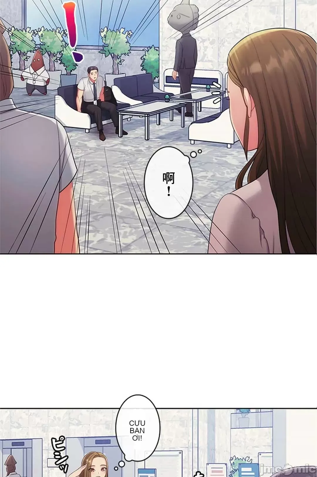 Thầy ơi, thầy có muốn cương cứng không/ Thầy ơi, xin thầy cương cứng lên Chương 1-50