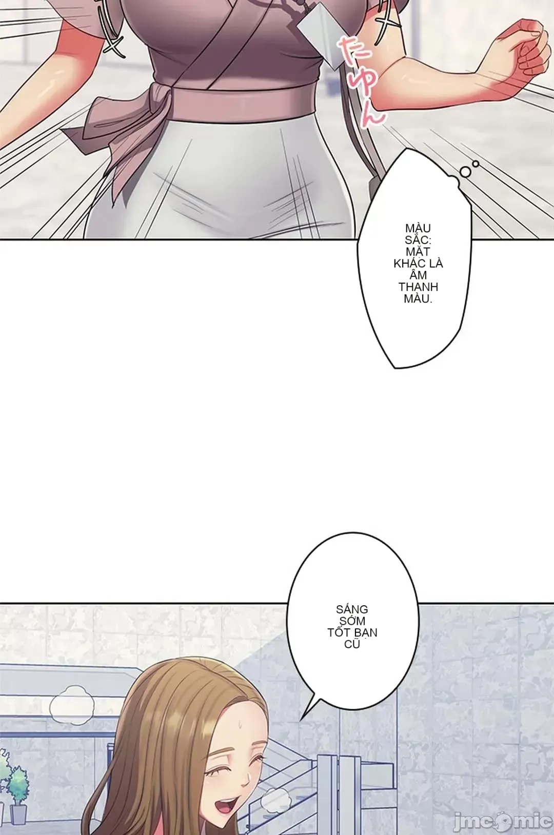 Thầy ơi, thầy có muốn cương cứng không/ Thầy ơi, xin thầy cương cứng lên Chương 1-50