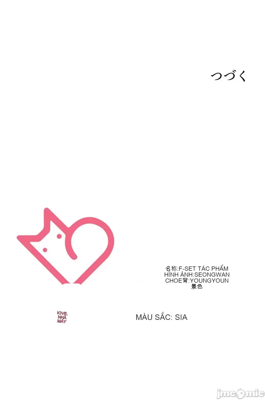 Thầy ơi, thầy có muốn cương cứng không/ Thầy ơi, xin thầy cương cứng lên Chương 1-50