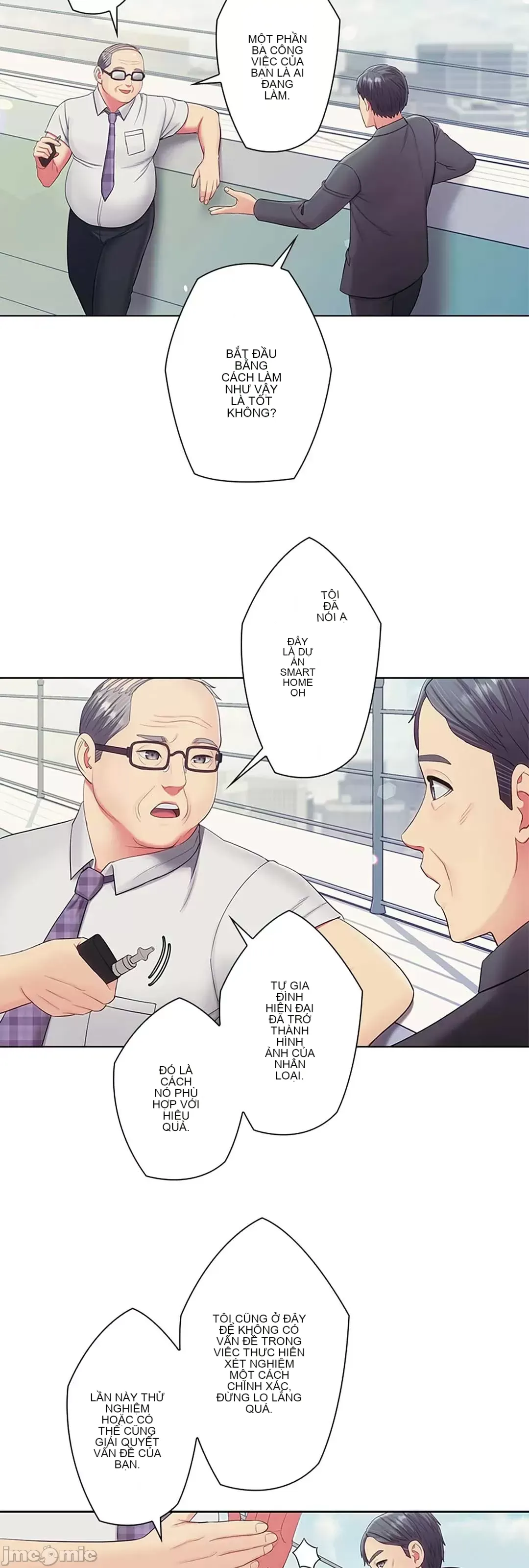 Thầy ơi, thầy có muốn cương cứng không/ Thầy ơi, xin thầy cương cứng lên Chương 1-50