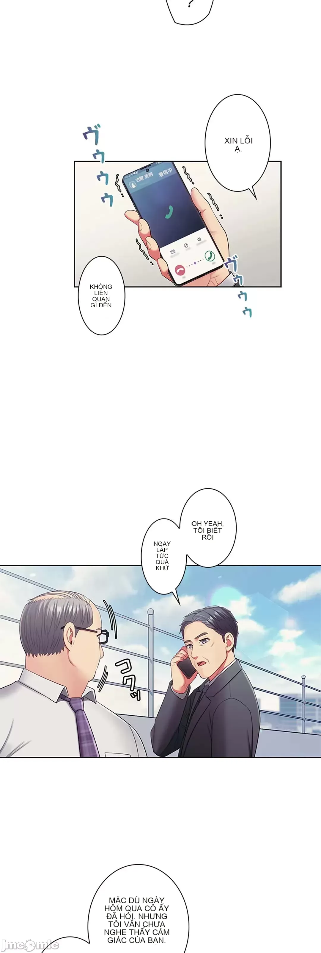 Thầy ơi, thầy có muốn cương cứng không/ Thầy ơi, xin thầy cương cứng lên Chương 1-50