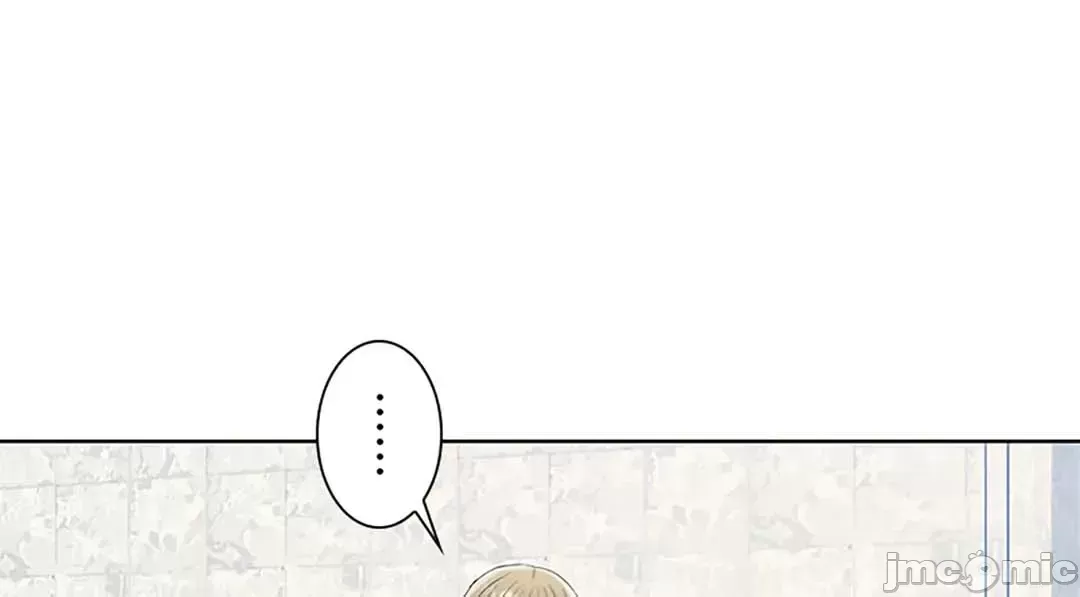 Thầy ơi, thầy có muốn cương cứng không/ Thầy ơi, xin thầy cương cứng lên Chương 1-50