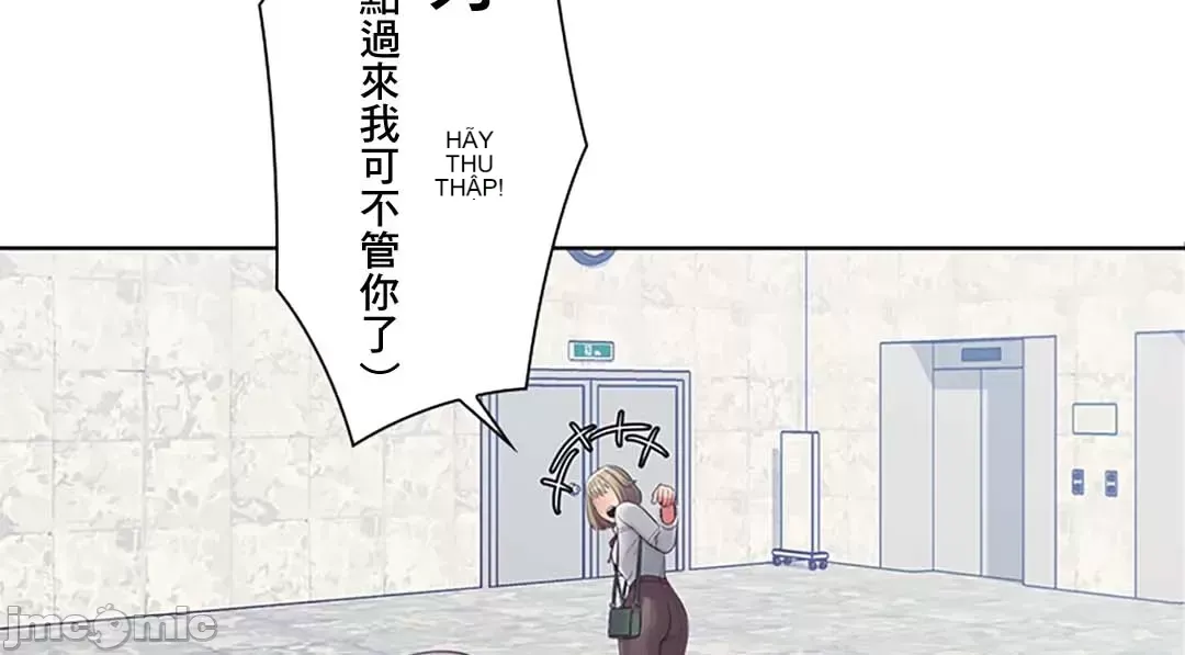 Thầy ơi, thầy có muốn cương cứng không/ Thầy ơi, xin thầy cương cứng lên Chương 1-50