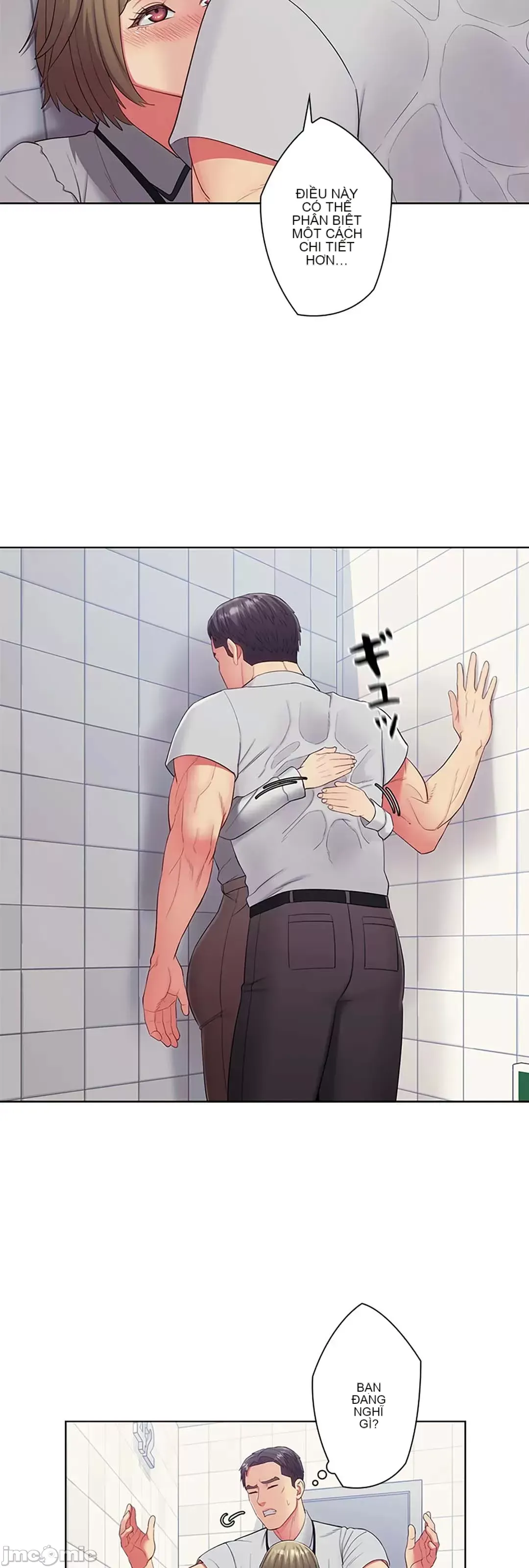 Thầy ơi, thầy có muốn cương cứng không/ Thầy ơi, xin thầy cương cứng lên Chương 1-50