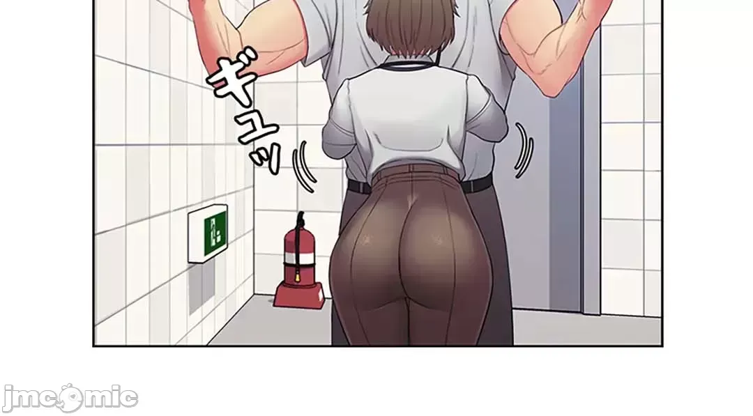 Thầy ơi, thầy có muốn cương cứng không/ Thầy ơi, xin thầy cương cứng lên Chương 1-50