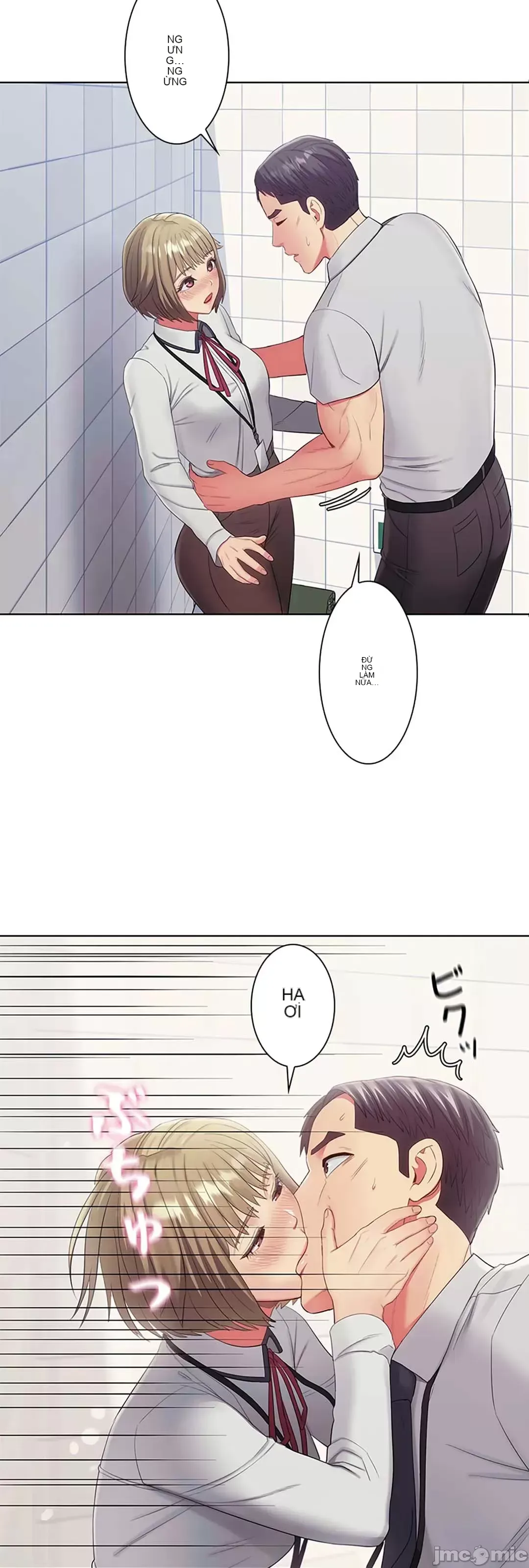 Thầy ơi, thầy có muốn cương cứng không/ Thầy ơi, xin thầy cương cứng lên Chương 1-50