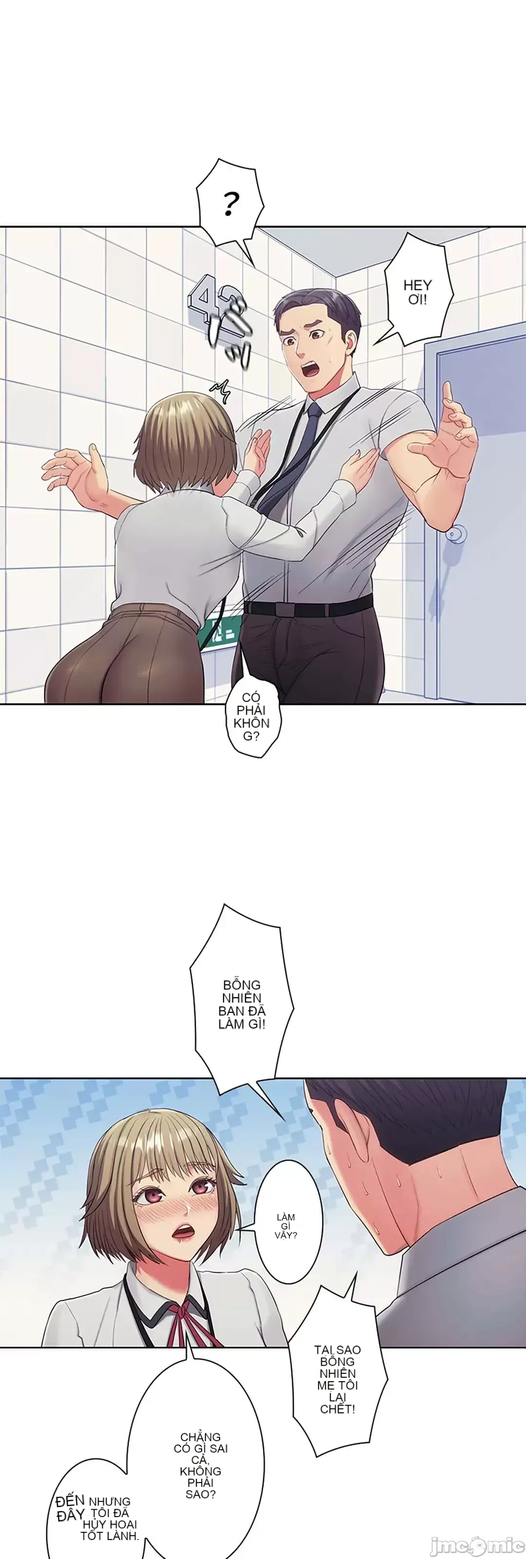 Thầy ơi, thầy có muốn cương cứng không/ Thầy ơi, xin thầy cương cứng lên Chương 1-50