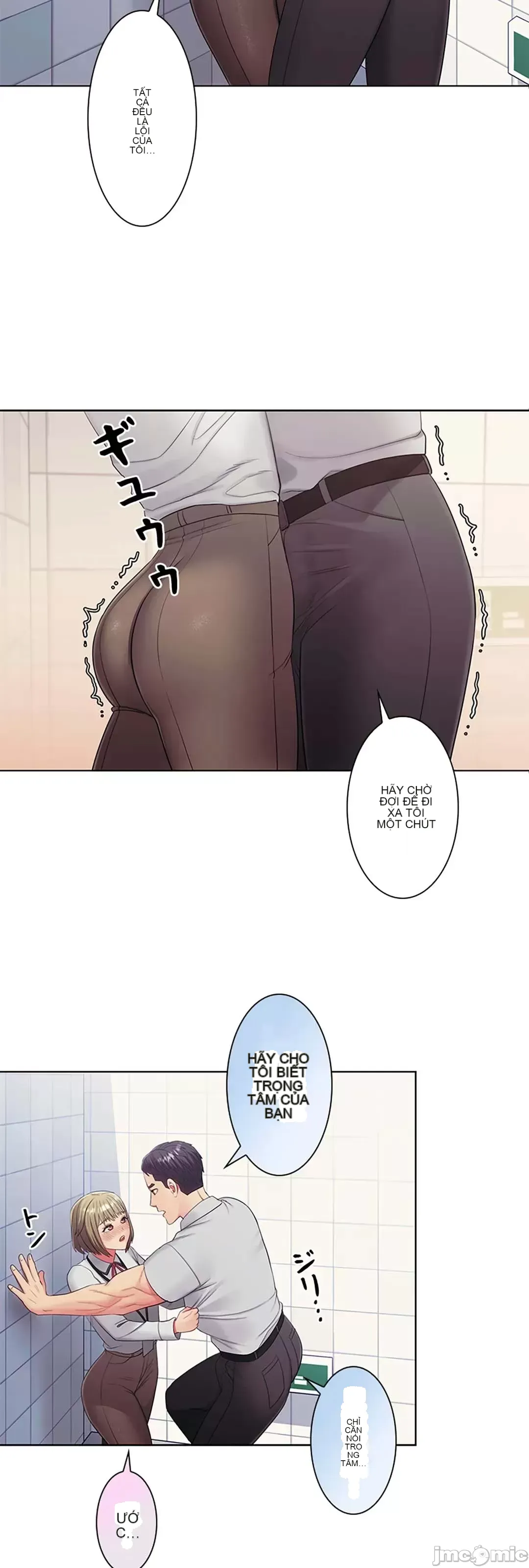 Thầy ơi, thầy có muốn cương cứng không/ Thầy ơi, xin thầy cương cứng lên Chương 1-50