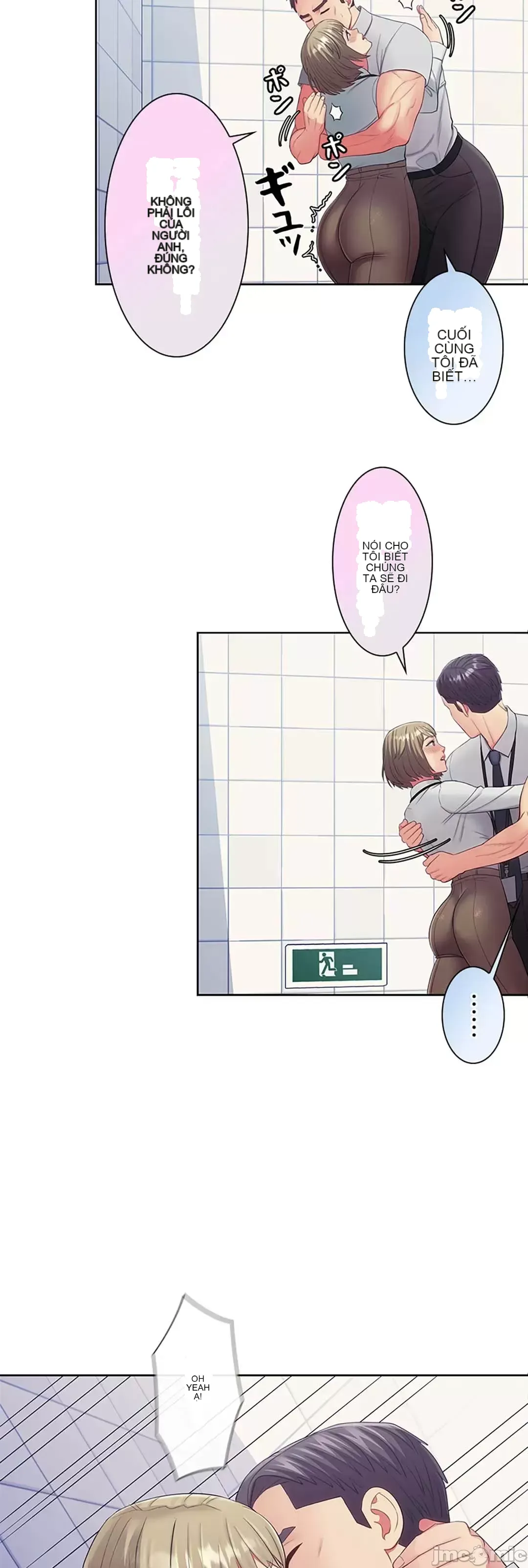 Thầy ơi, thầy có muốn cương cứng không/ Thầy ơi, xin thầy cương cứng lên Chương 1-50