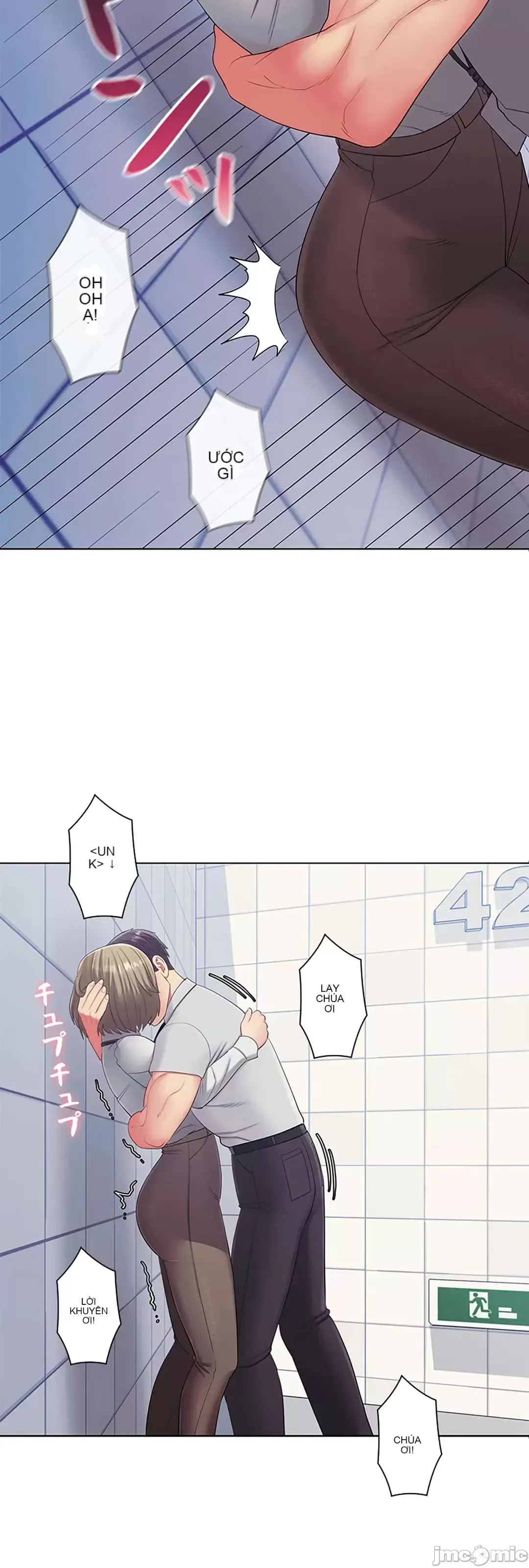 Thầy ơi, thầy có muốn cương cứng không/ Thầy ơi, xin thầy cương cứng lên Chương 1-50