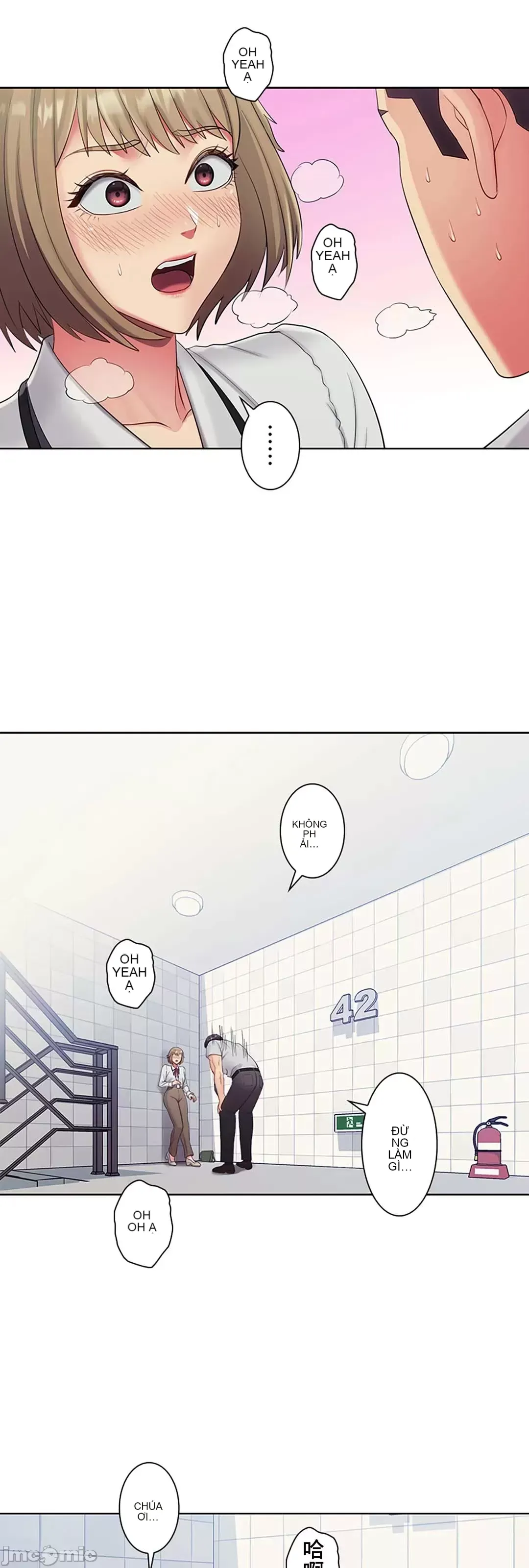 Thầy ơi, thầy có muốn cương cứng không/ Thầy ơi, xin thầy cương cứng lên Chương 1-50