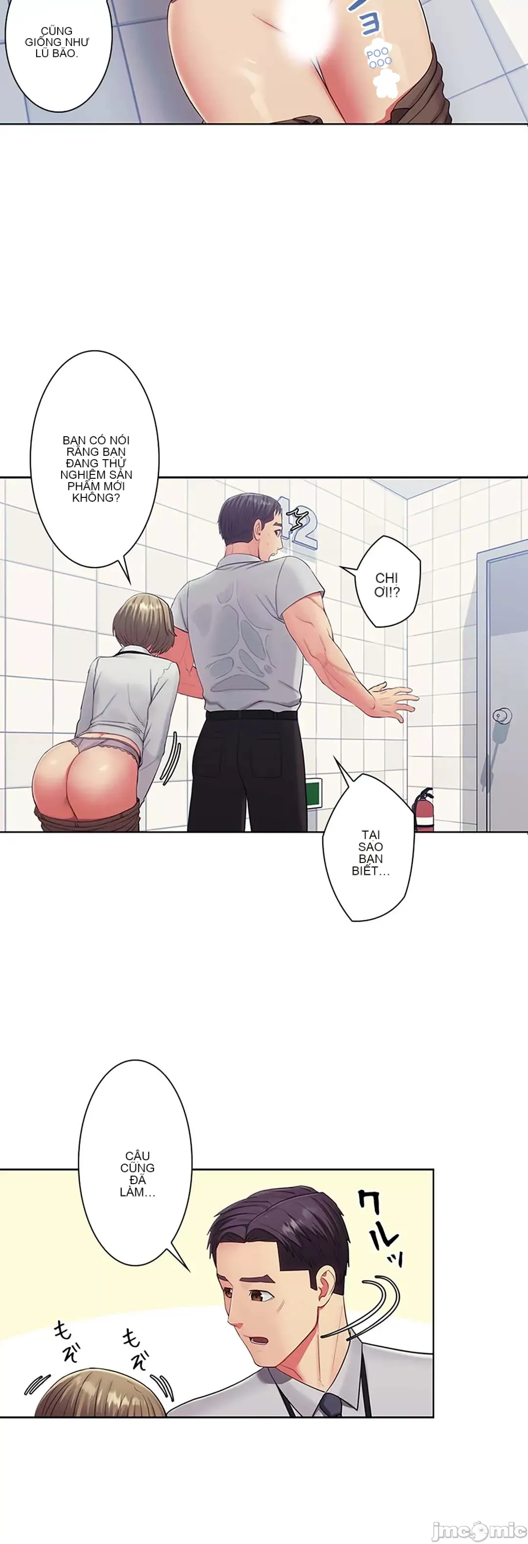 Thầy ơi, thầy có muốn cương cứng không/ Thầy ơi, xin thầy cương cứng lên Chương 1-50