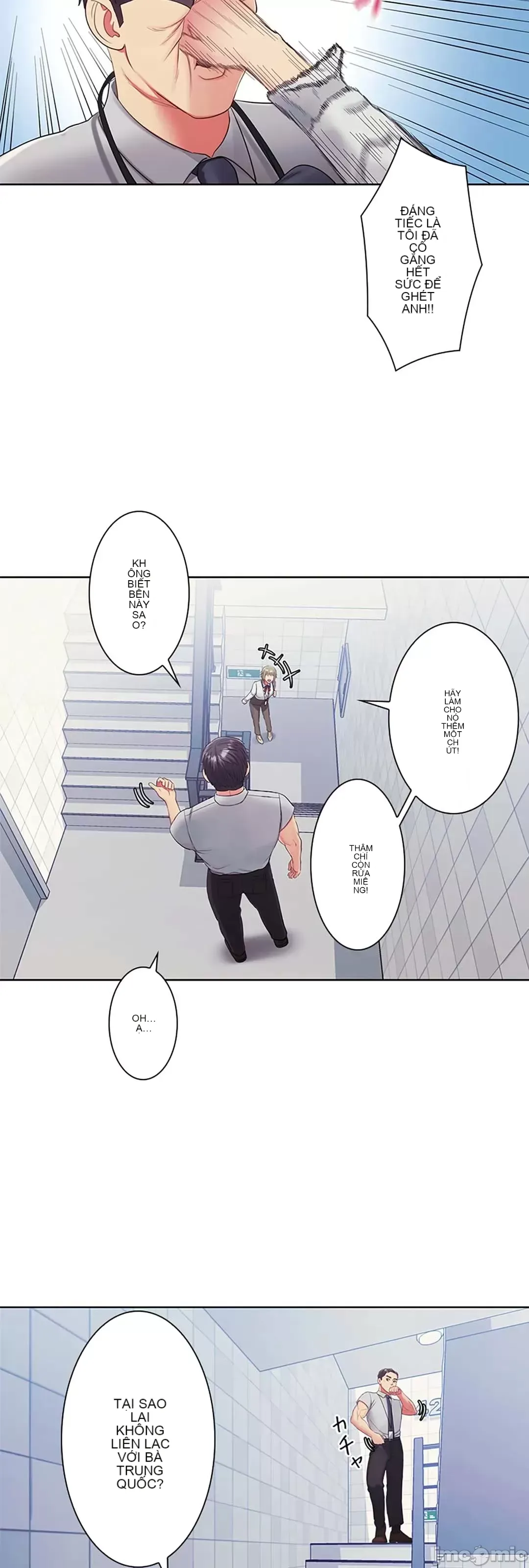 Thầy ơi, thầy có muốn cương cứng không/ Thầy ơi, xin thầy cương cứng lên Chương 1-50