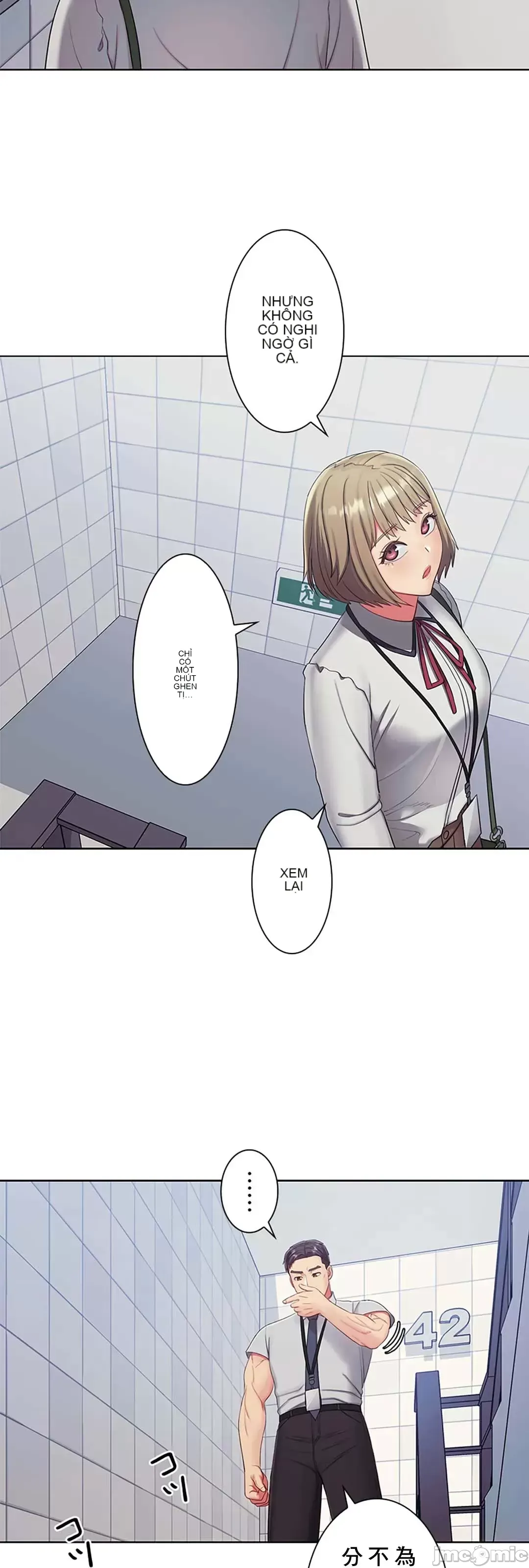 Thầy ơi, thầy có muốn cương cứng không/ Thầy ơi, xin thầy cương cứng lên Chương 1-50