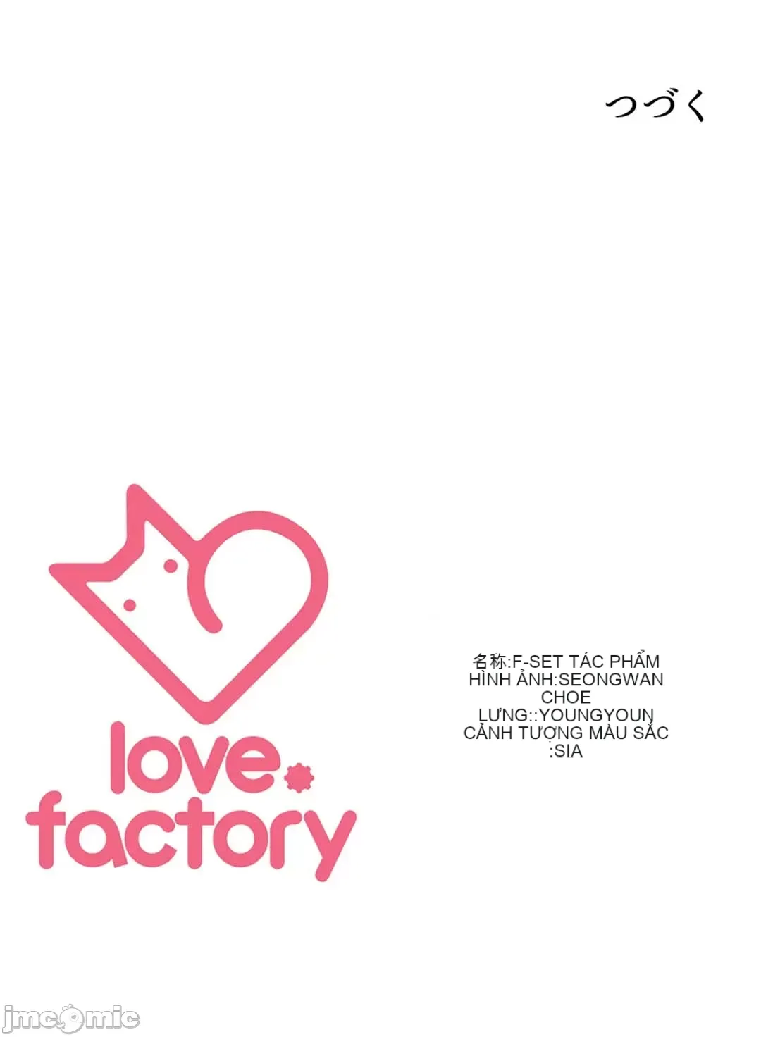 Thầy ơi, thầy có muốn cương cứng không/ Thầy ơi, xin thầy cương cứng lên Chương 1-50