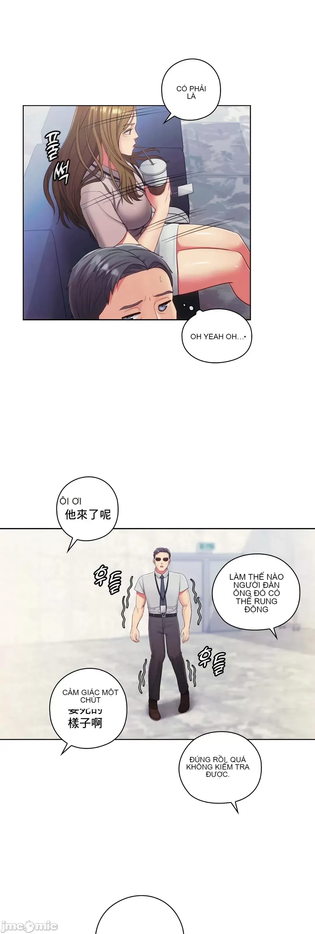 Thầy ơi, thầy có muốn cương cứng không/ Thầy ơi, xin thầy cương cứng lên Chương 1-50