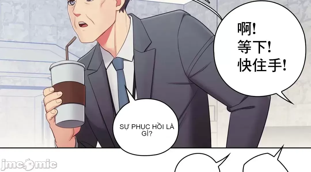 Thầy ơi, thầy có muốn cương cứng không/ Thầy ơi, xin thầy cương cứng lên Chương 1-50