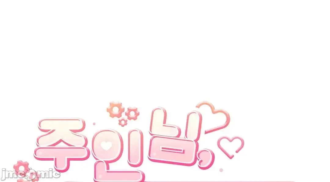 Thầy ơi, thầy có muốn cương cứng không/ Thầy ơi, xin thầy cương cứng lên Chương 1-50