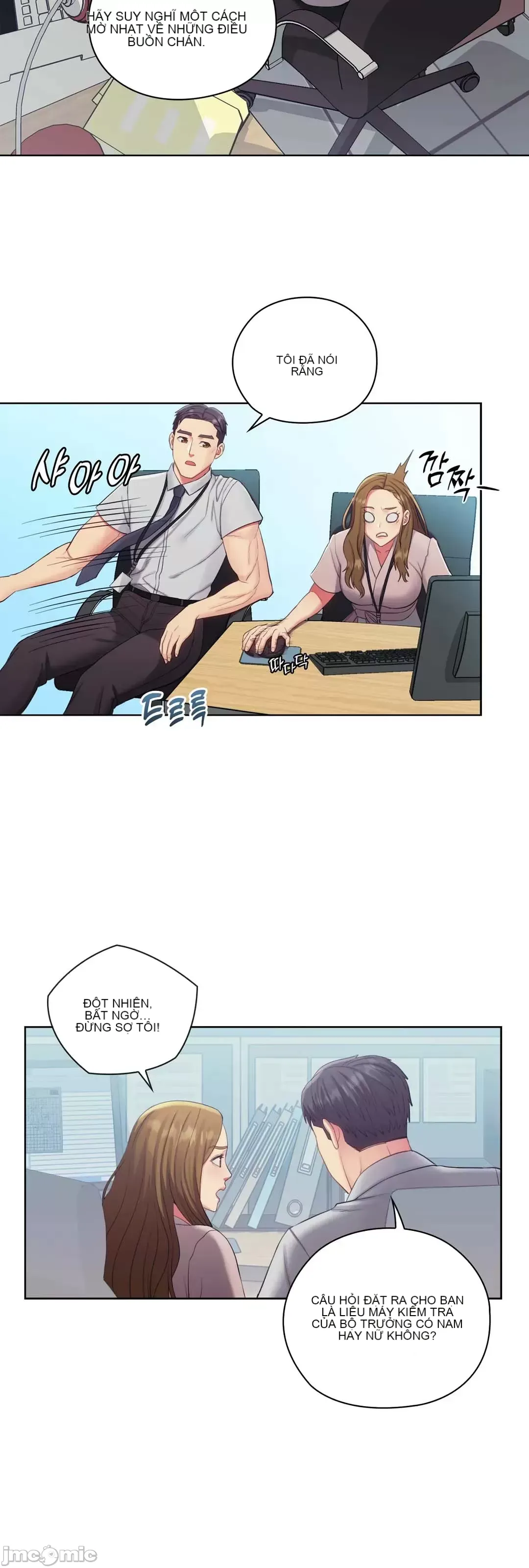 Thầy ơi, thầy có muốn cương cứng không/ Thầy ơi, xin thầy cương cứng lên Chương 1-50