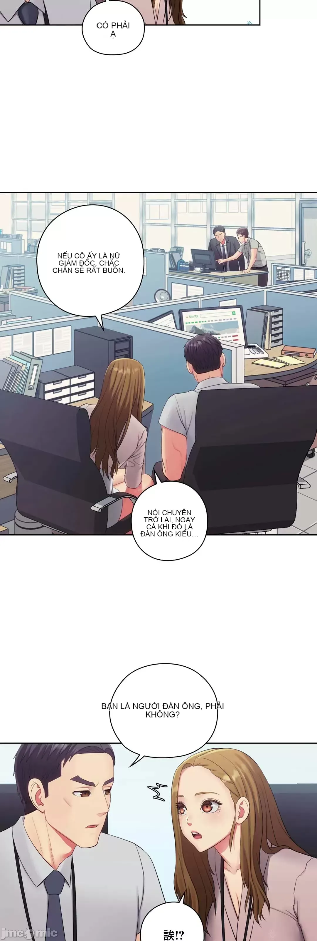 Thầy ơi, thầy có muốn cương cứng không/ Thầy ơi, xin thầy cương cứng lên Chương 1-50