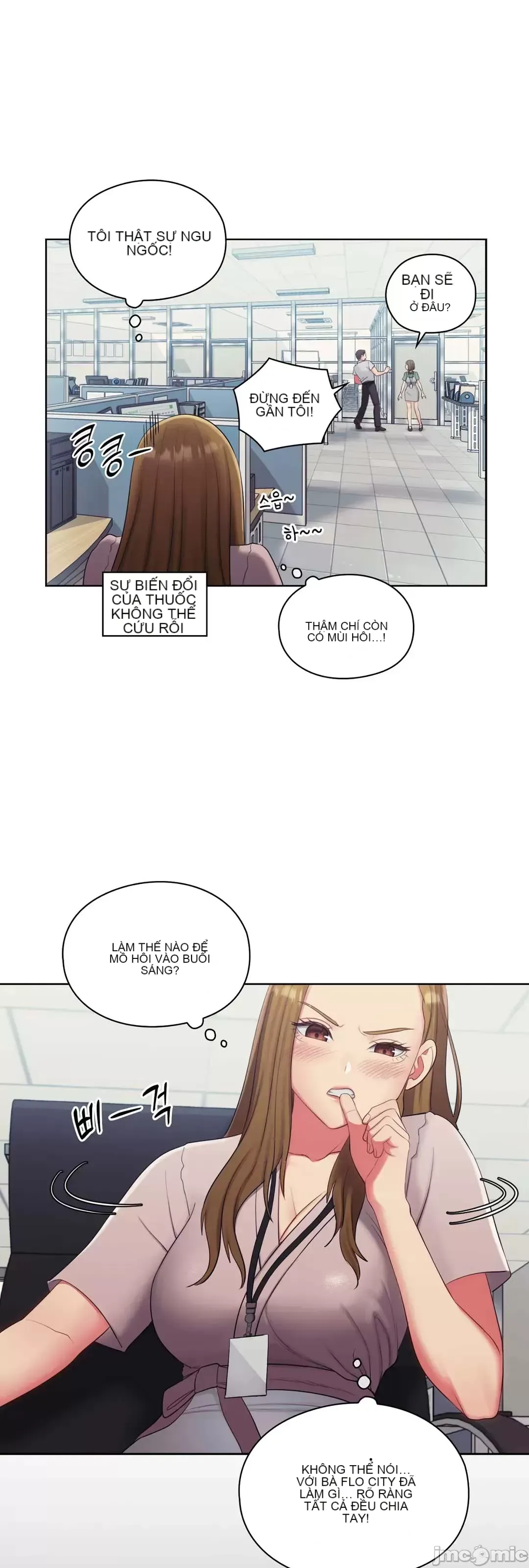 Thầy ơi, thầy có muốn cương cứng không/ Thầy ơi, xin thầy cương cứng lên Chương 1-50