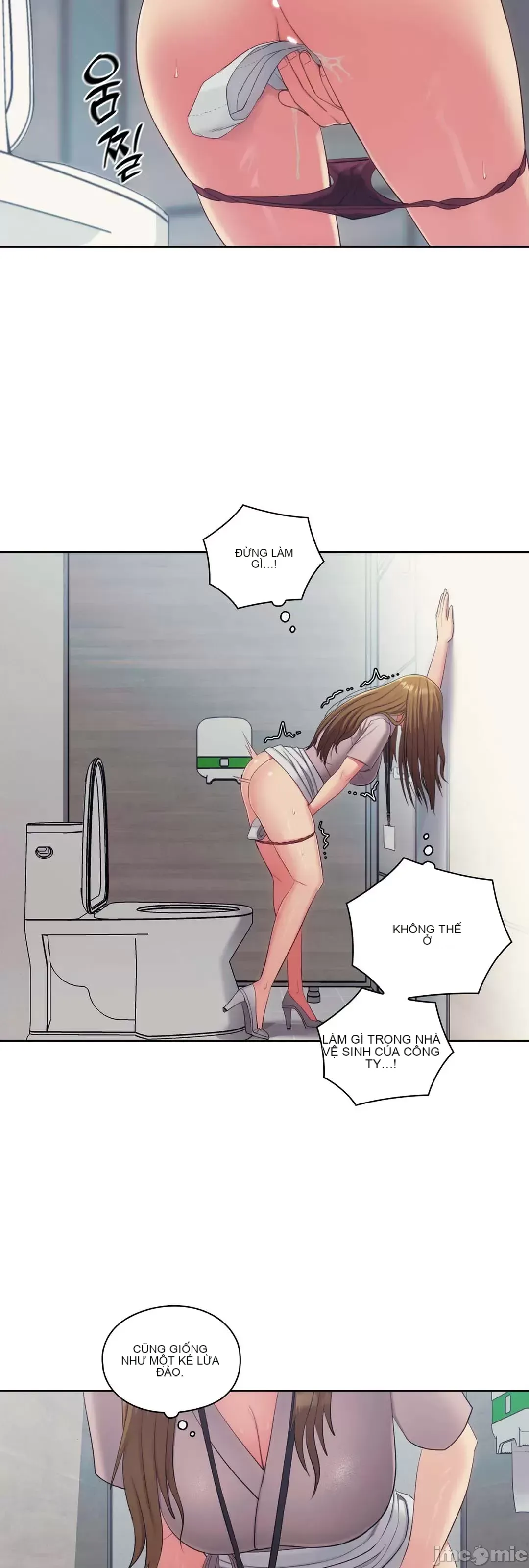 Thầy ơi, thầy có muốn cương cứng không/ Thầy ơi, xin thầy cương cứng lên Chương 1-50