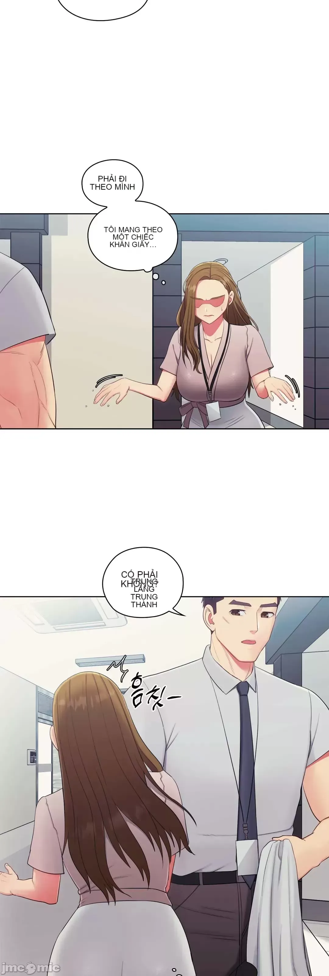 Thầy ơi, thầy có muốn cương cứng không/ Thầy ơi, xin thầy cương cứng lên Chương 1-50