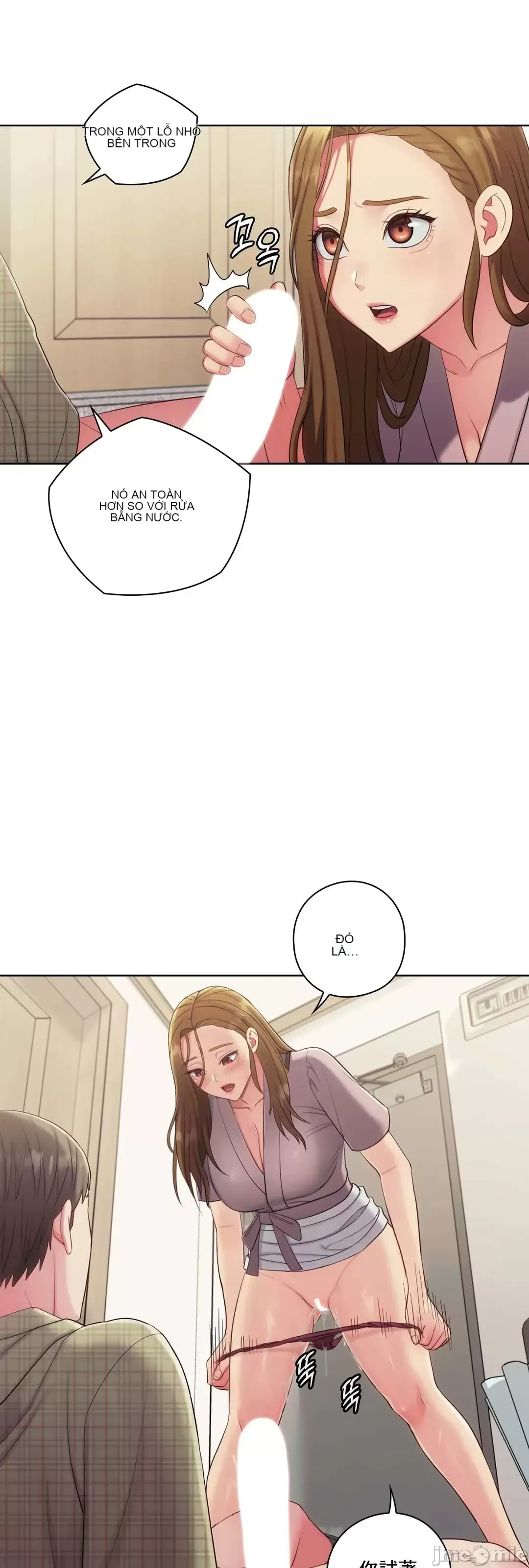 Thầy ơi, thầy có muốn cương cứng không/ Thầy ơi, xin thầy cương cứng lên Chương 1-50