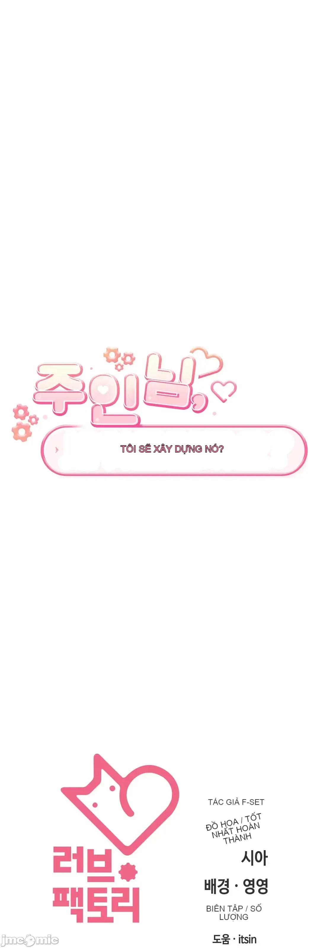 Thầy ơi, thầy có muốn cương cứng không/ Thầy ơi, xin thầy cương cứng lên Chương 1-50