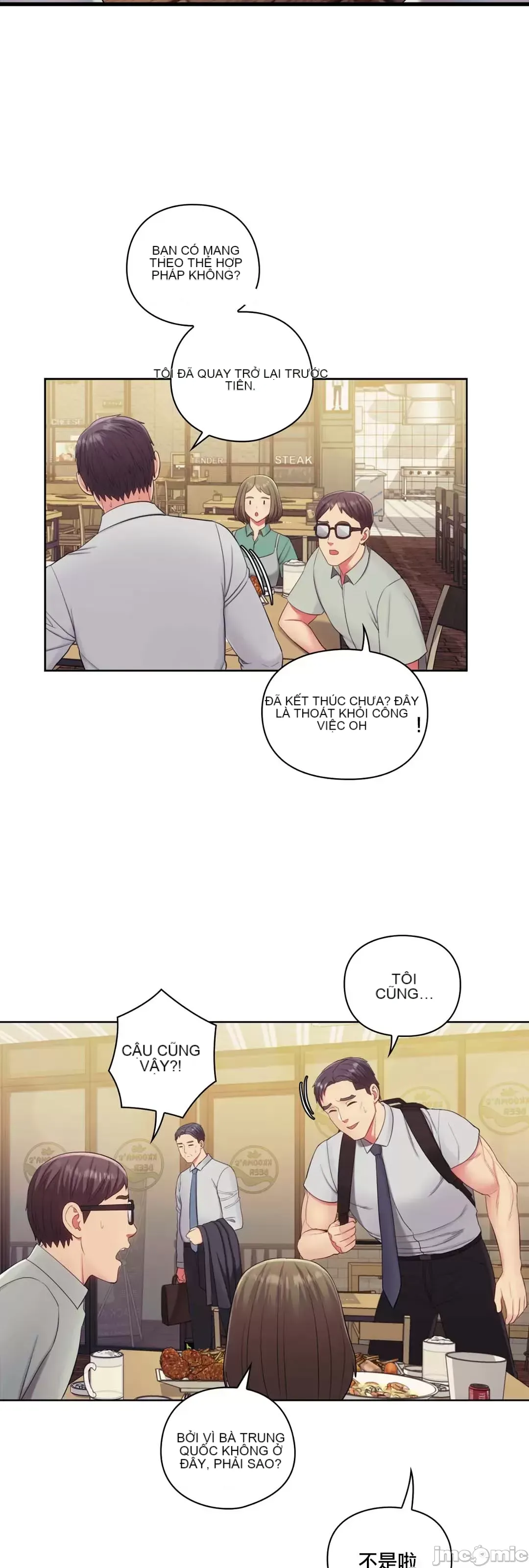 Thầy ơi, thầy có muốn cương cứng không/ Thầy ơi, xin thầy cương cứng lên Chương 1-50