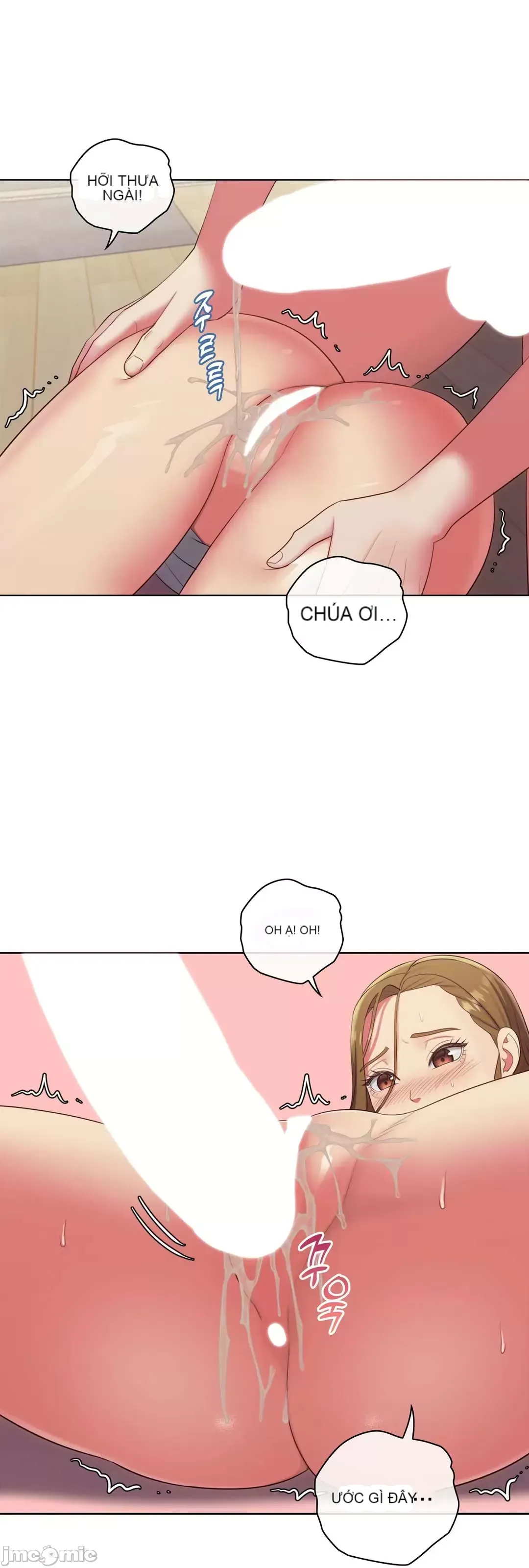 Thầy ơi, thầy có muốn cương cứng không/ Thầy ơi, xin thầy cương cứng lên Chương 1-50