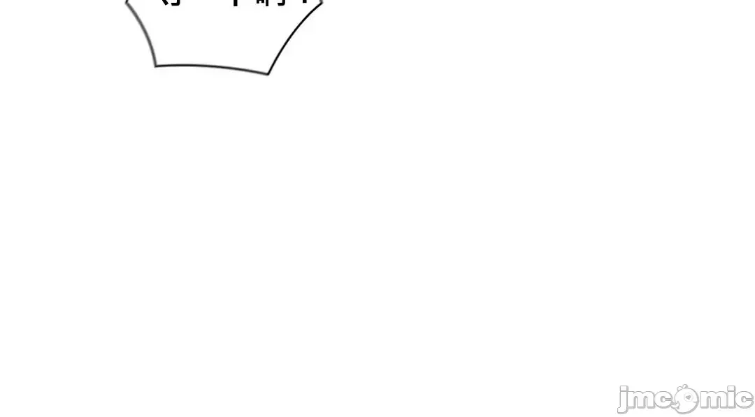 Thầy ơi, thầy có muốn cương cứng không/ Thầy ơi, xin thầy cương cứng lên Chương 1-50