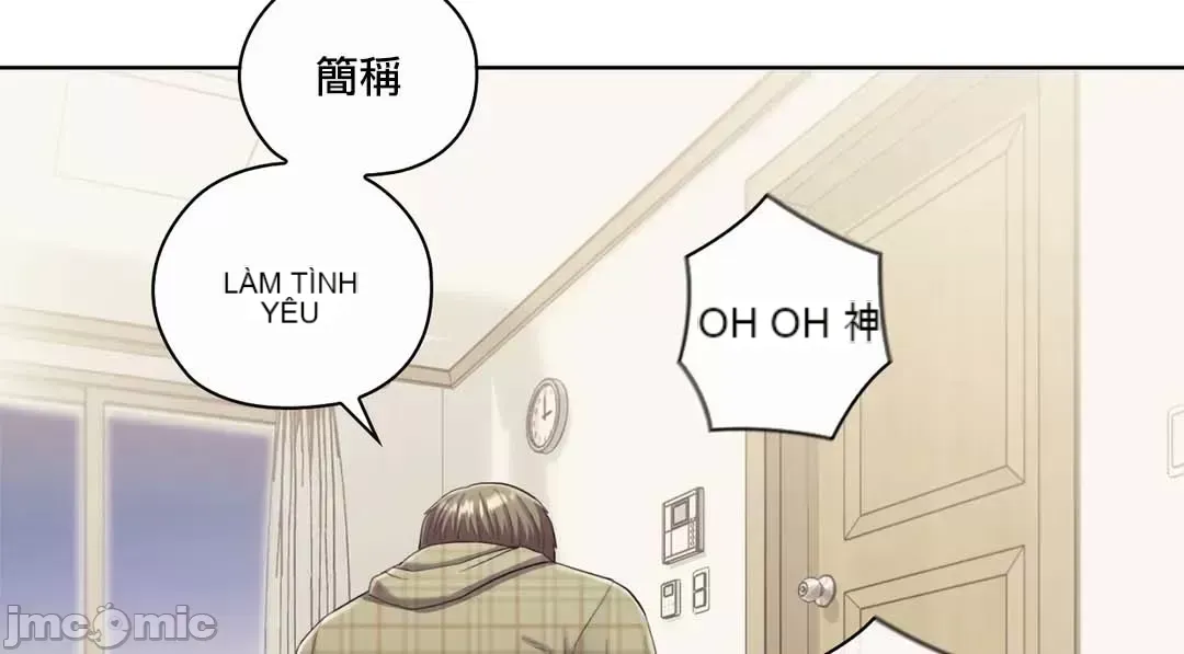 Thầy ơi, thầy có muốn cương cứng không/ Thầy ơi, xin thầy cương cứng lên Chương 1-50