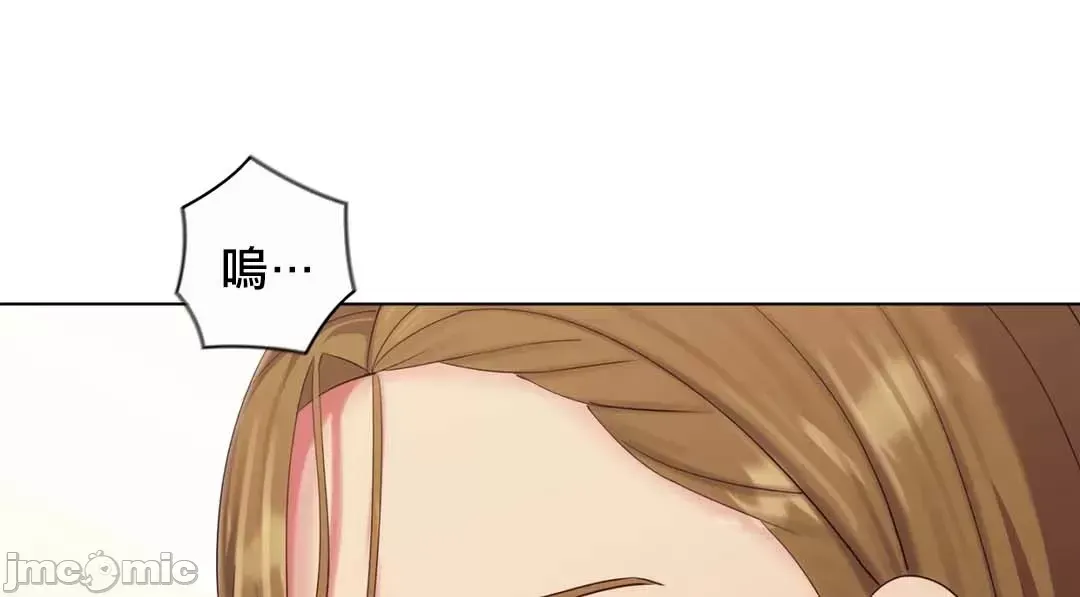 Thầy ơi, thầy có muốn cương cứng không/ Thầy ơi, xin thầy cương cứng lên Chương 1-50