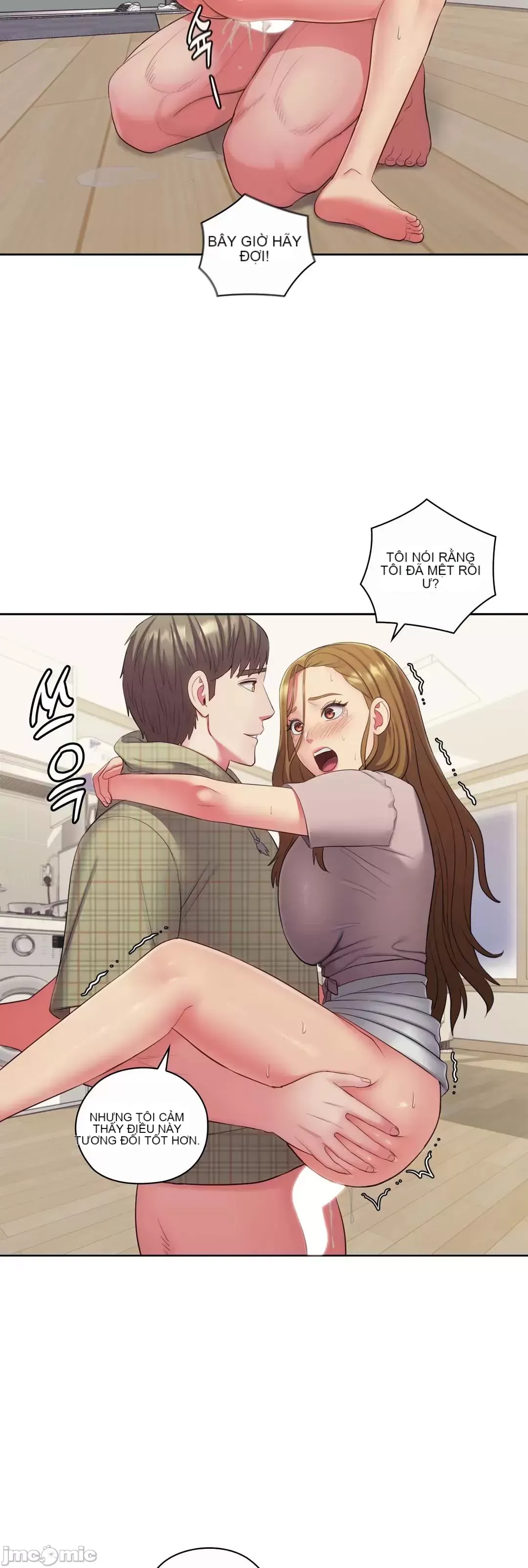 Thầy ơi, thầy có muốn cương cứng không/ Thầy ơi, xin thầy cương cứng lên Chương 1-50