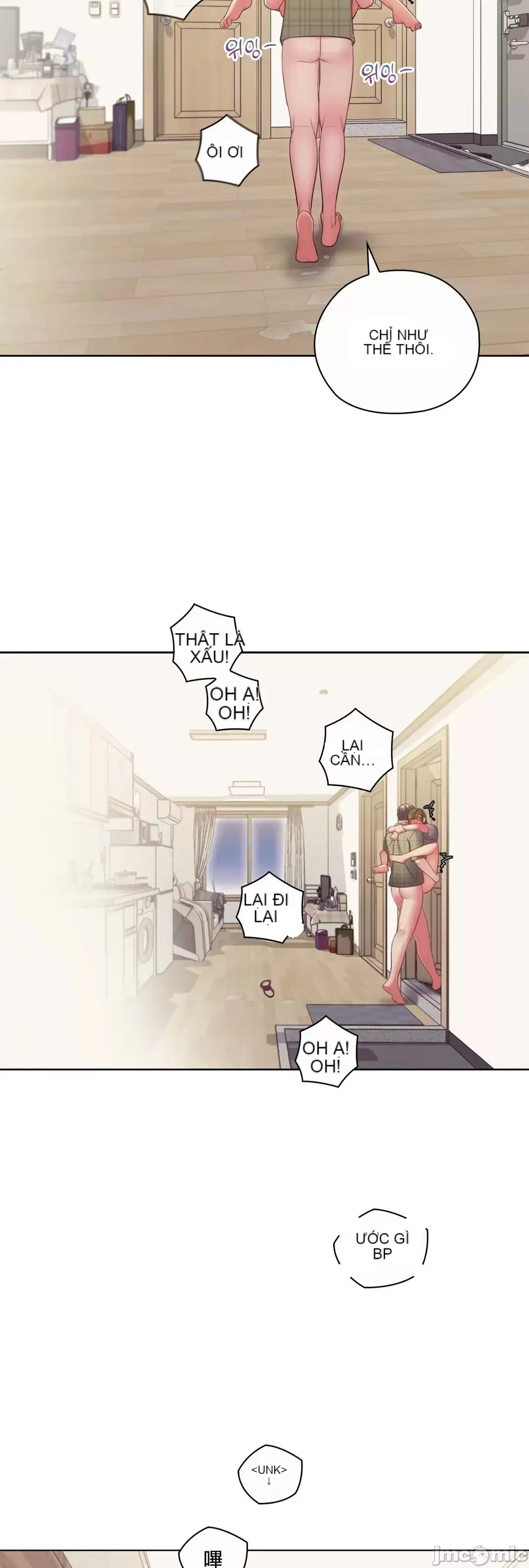 Thầy ơi, thầy có muốn cương cứng không/ Thầy ơi, xin thầy cương cứng lên Chương 1-50