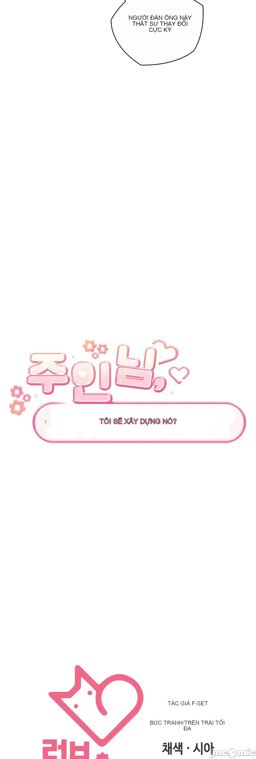 Thầy ơi, thầy có muốn cương cứng không/ Thầy ơi, xin thầy cương cứng lên Chương 1-50