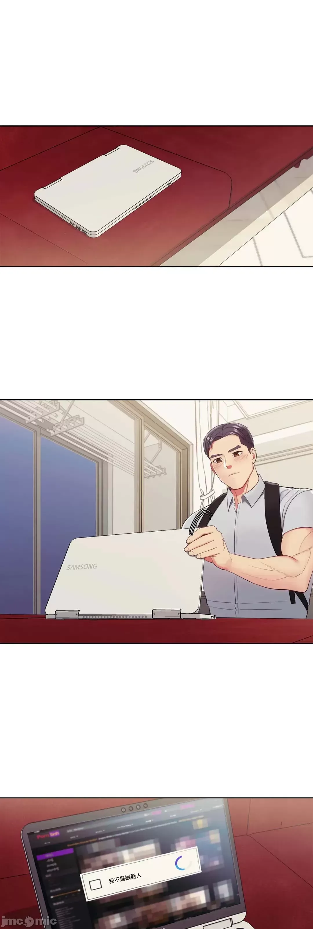 Thầy ơi, thầy có muốn cương cứng không/ Thầy ơi, xin thầy cương cứng lên Chương 1-50