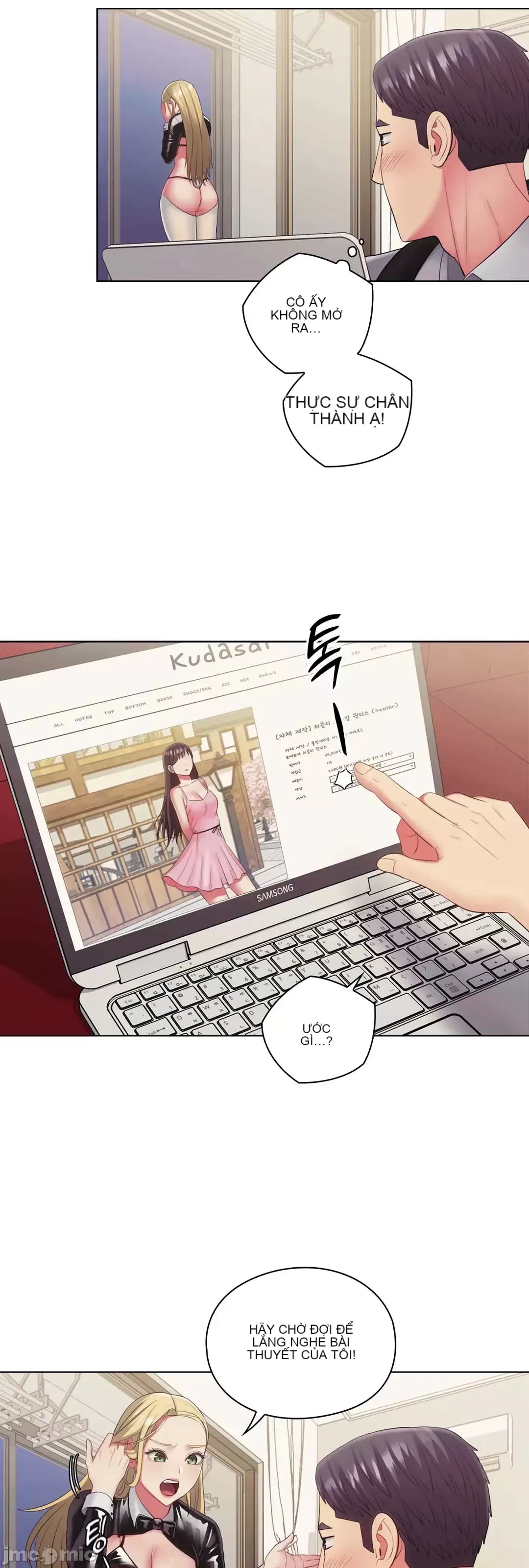 Thầy ơi, thầy có muốn cương cứng không/ Thầy ơi, xin thầy cương cứng lên Chương 1-50