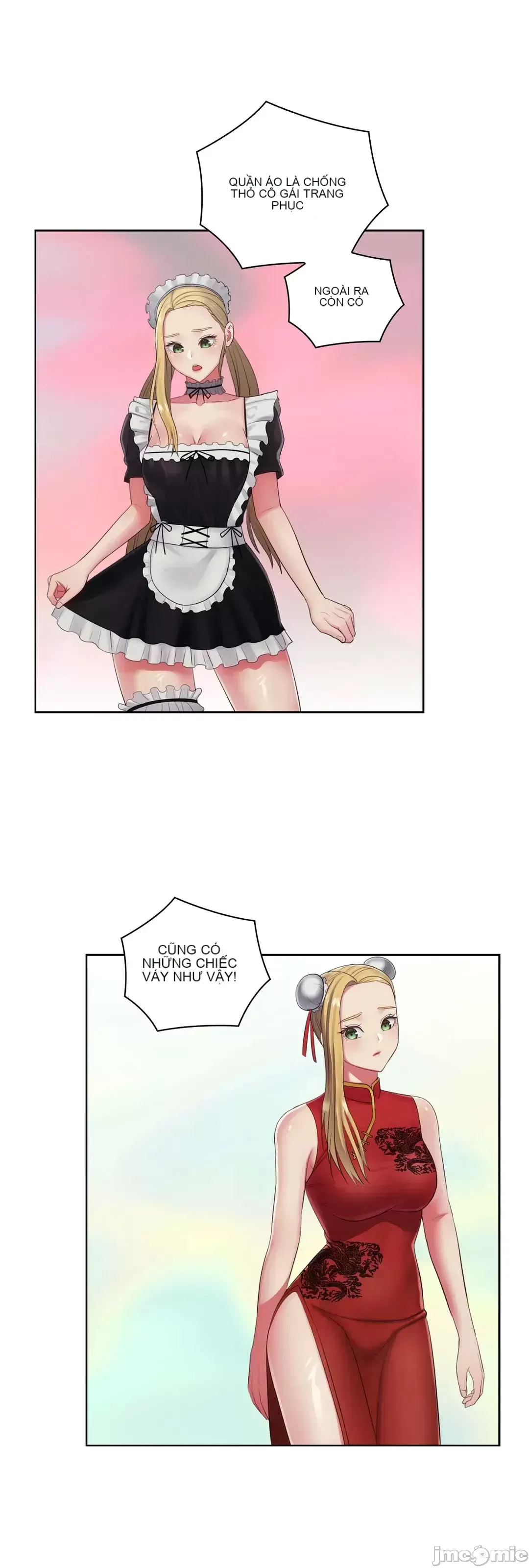 Thầy ơi, thầy có muốn cương cứng không/ Thầy ơi, xin thầy cương cứng lên Chương 1-50