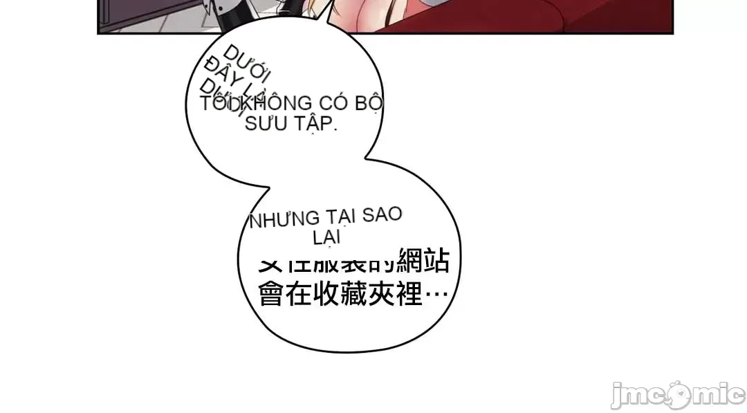 Thầy ơi, thầy có muốn cương cứng không/ Thầy ơi, xin thầy cương cứng lên Chương 1-50