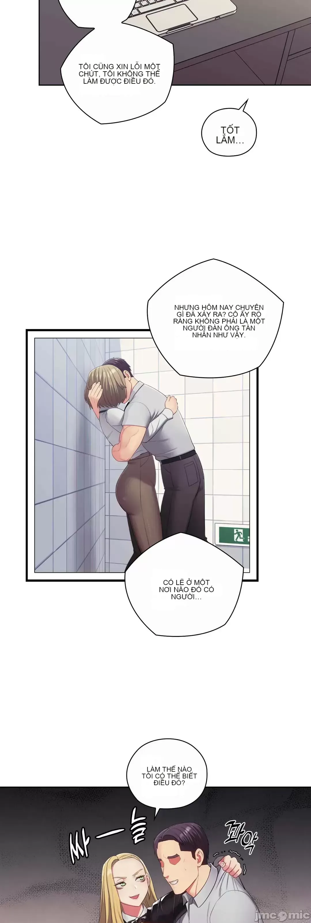 Thầy ơi, thầy có muốn cương cứng không/ Thầy ơi, xin thầy cương cứng lên Chương 1-50