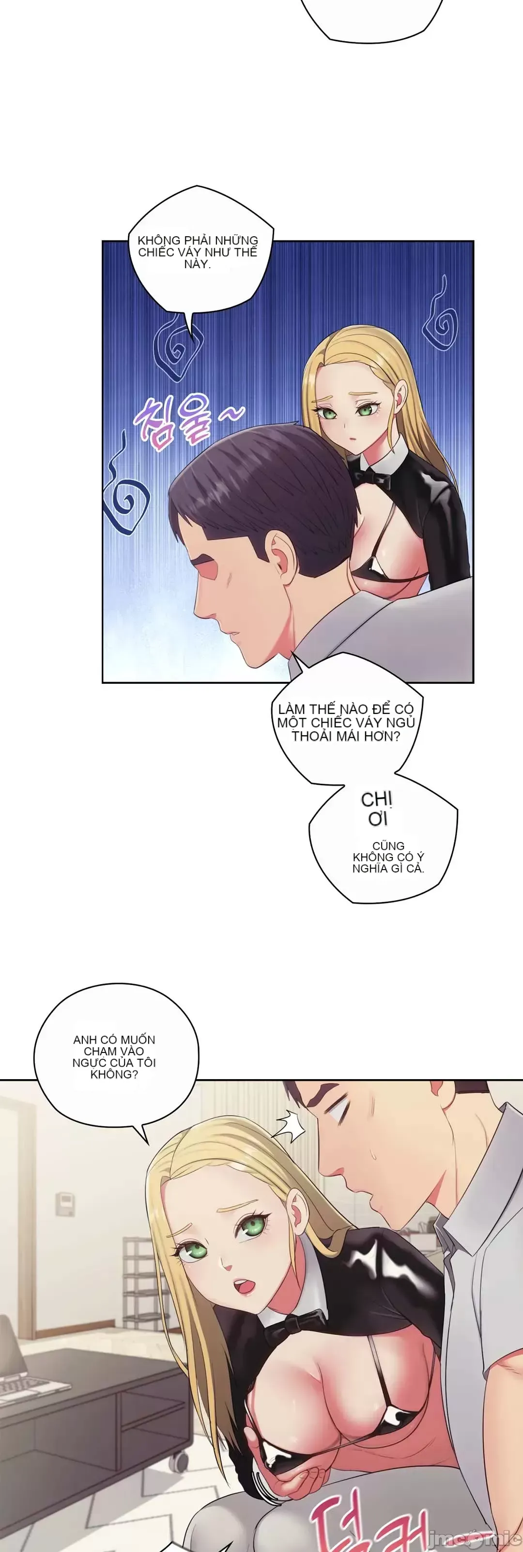 Thầy ơi, thầy có muốn cương cứng không/ Thầy ơi, xin thầy cương cứng lên Chương 1-50