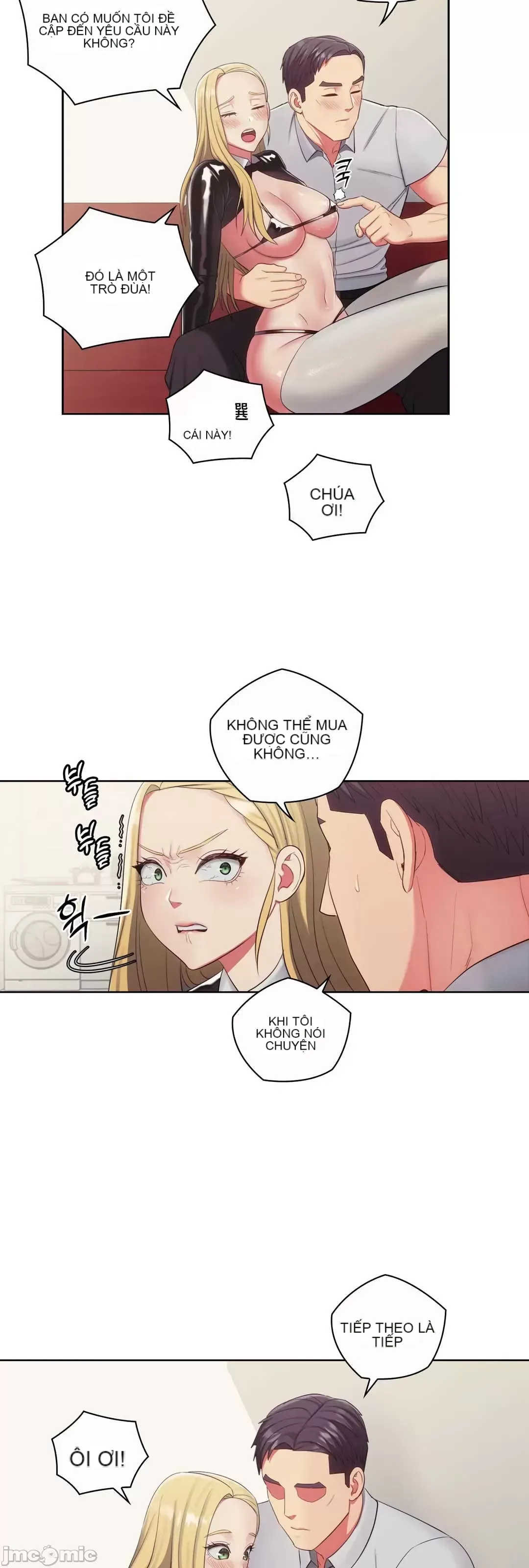 Thầy ơi, thầy có muốn cương cứng không/ Thầy ơi, xin thầy cương cứng lên Chương 1-50