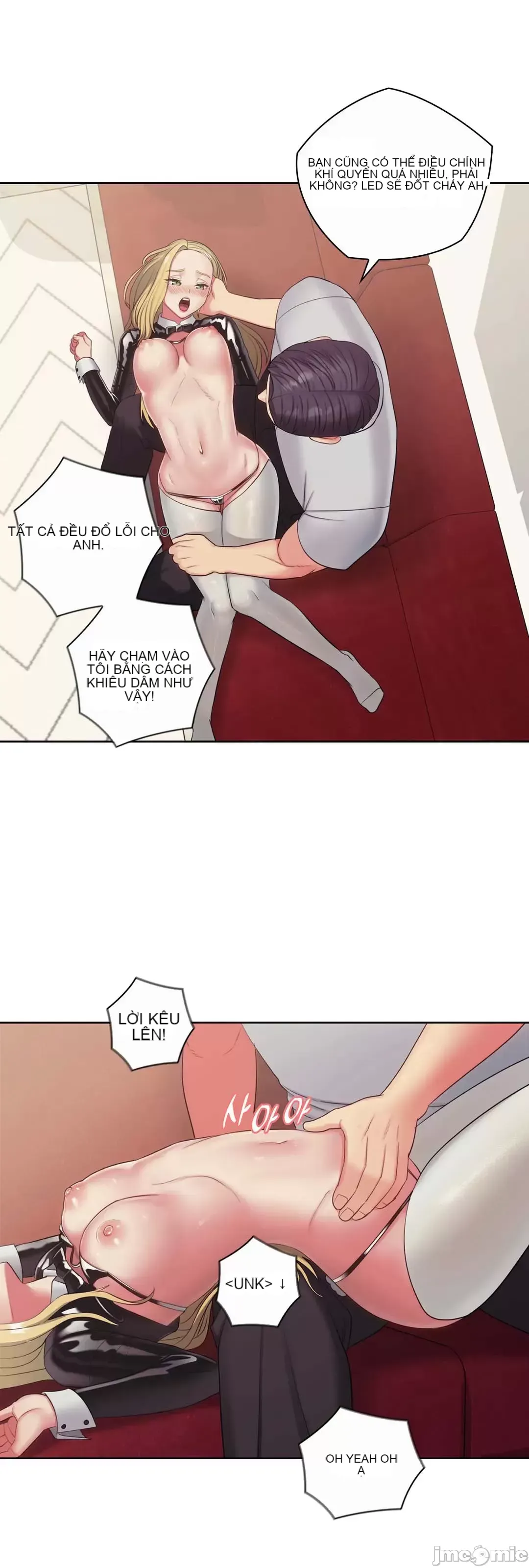 Thầy ơi, thầy có muốn cương cứng không/ Thầy ơi, xin thầy cương cứng lên Chương 1-50