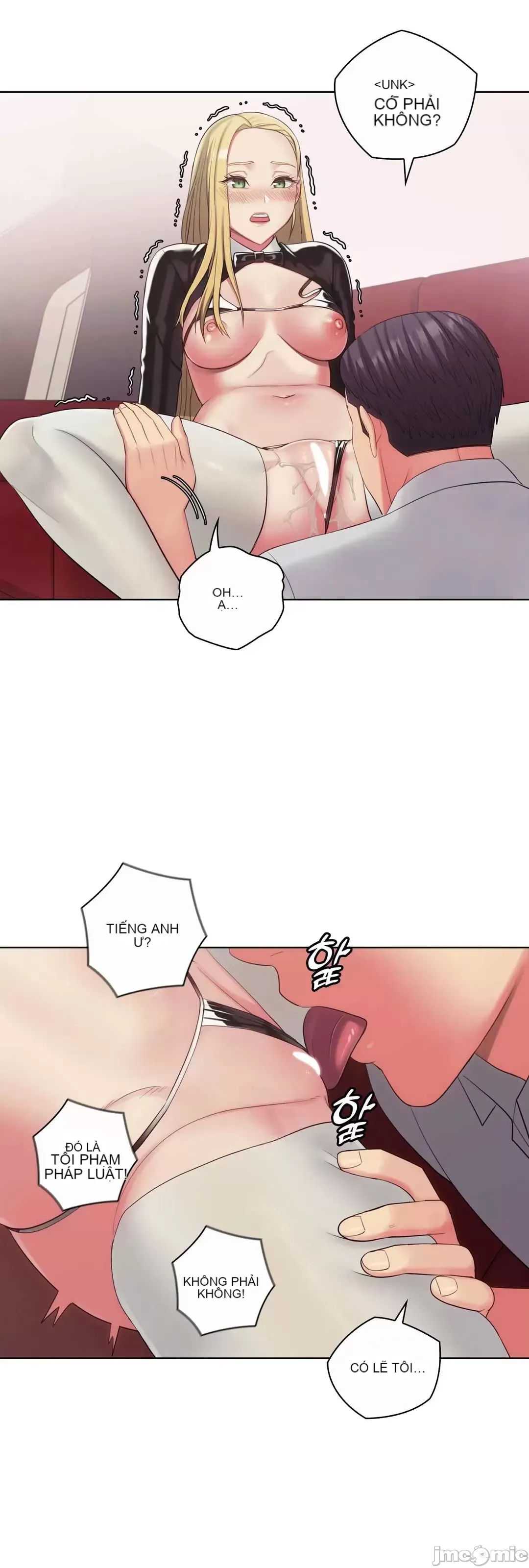 Thầy ơi, thầy có muốn cương cứng không/ Thầy ơi, xin thầy cương cứng lên Chương 1-50