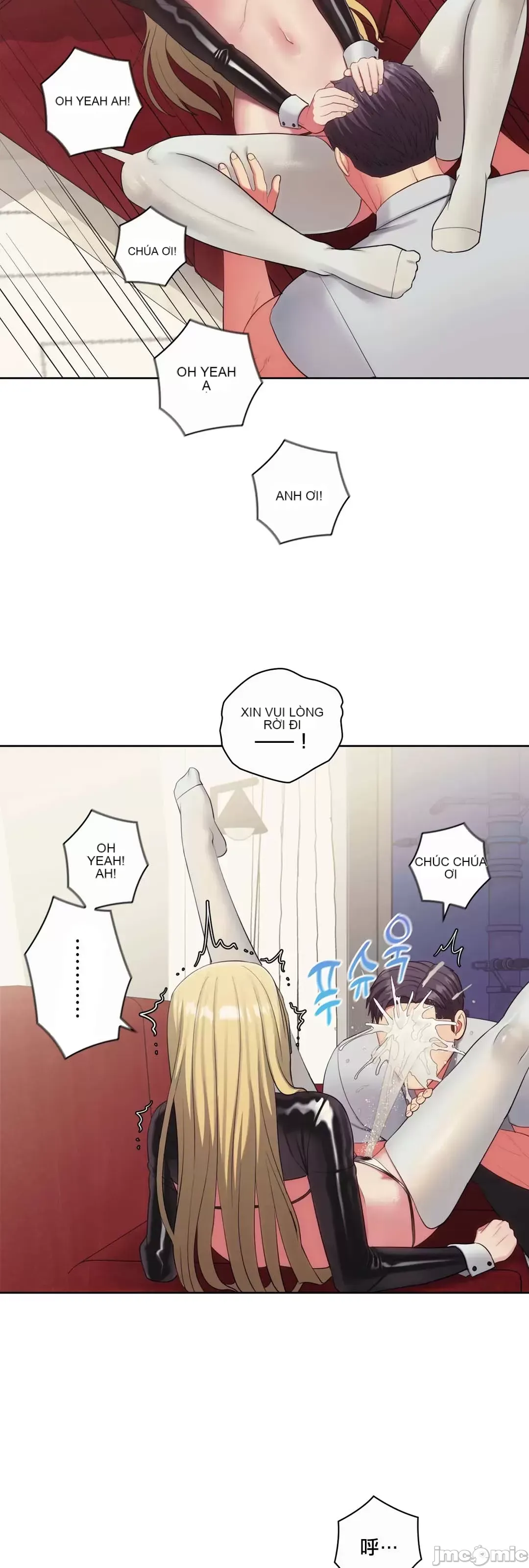 Thầy ơi, thầy có muốn cương cứng không/ Thầy ơi, xin thầy cương cứng lên Chương 1-50