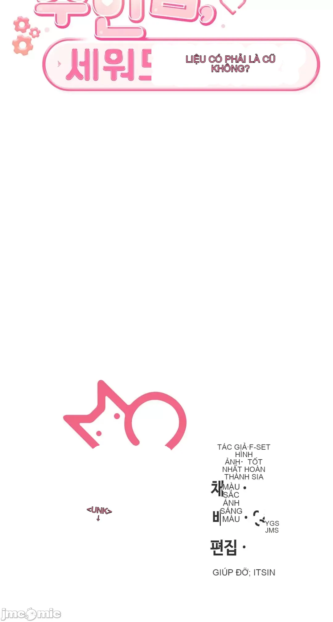 Thầy ơi, thầy có muốn cương cứng không/ Thầy ơi, xin thầy cương cứng lên Chương 1-50